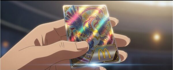 マクドナルド ポケモン ハッピーセット 2025