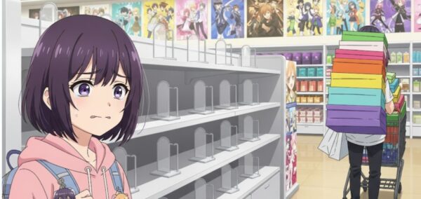 ジャンプショップ 転売